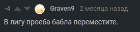 что значит альтернативно одаренный. Смотреть фото что значит альтернативно одаренный. Смотреть картинку что значит альтернативно одаренный. Картинка про что значит альтернативно одаренный. Фото что значит альтернативно одаренный
