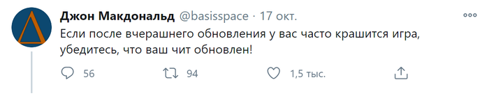 какое время на фейсите. Смотреть фото какое время на фейсите. Смотреть картинку какое время на фейсите. Картинка про какое время на фейсите. Фото какое время на фейсите