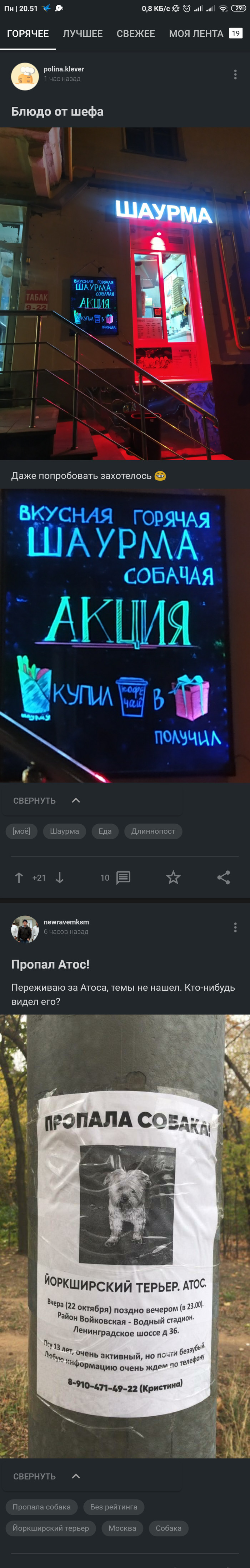 � ��� �� �� �� ��� �� �������...