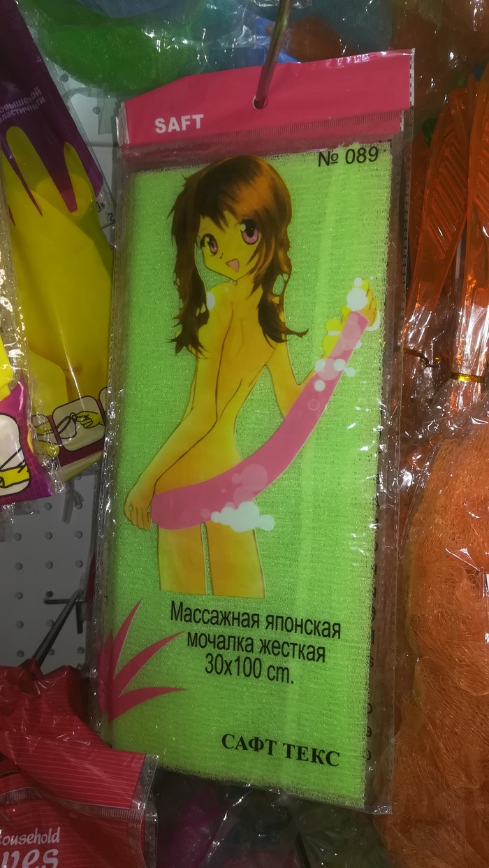 �������� �������