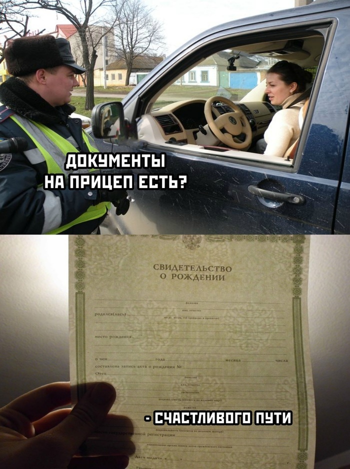 ��� � �������