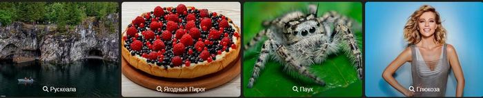 �, ������