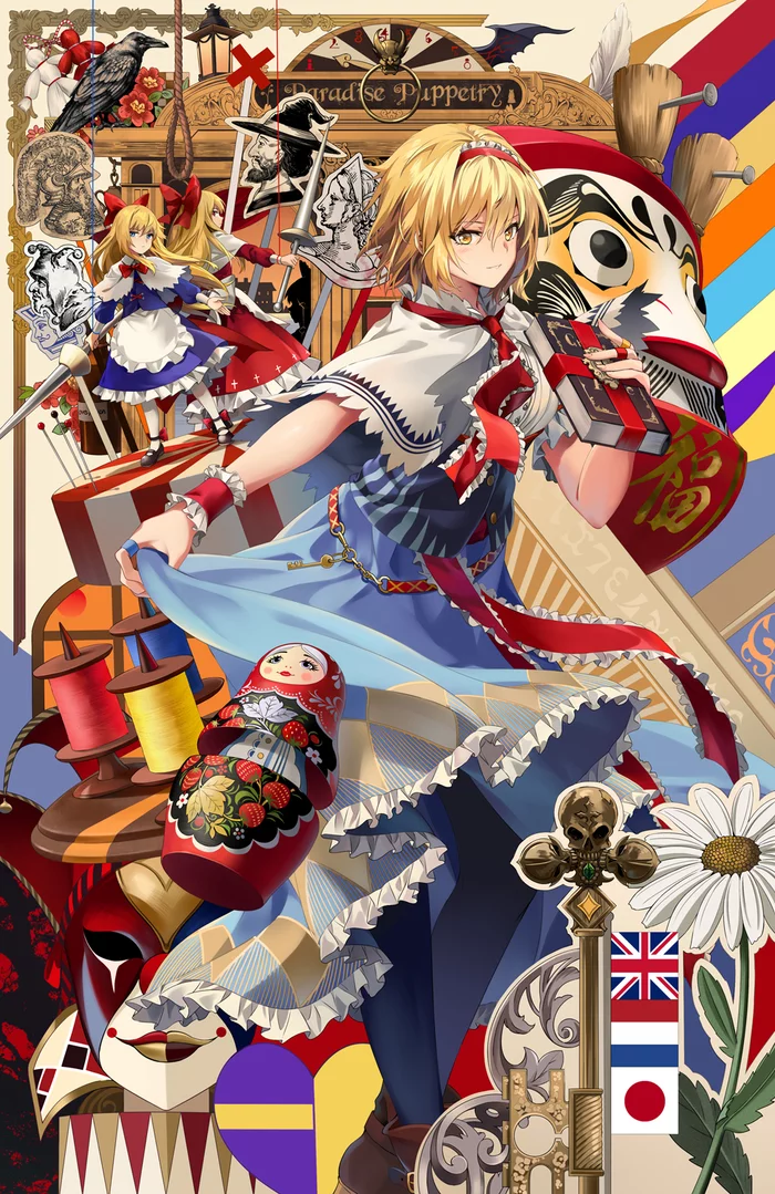 Alice Margatroid - Touhou, Alice margatroid, Anime art, Anime, Neko (Yanshoujie)