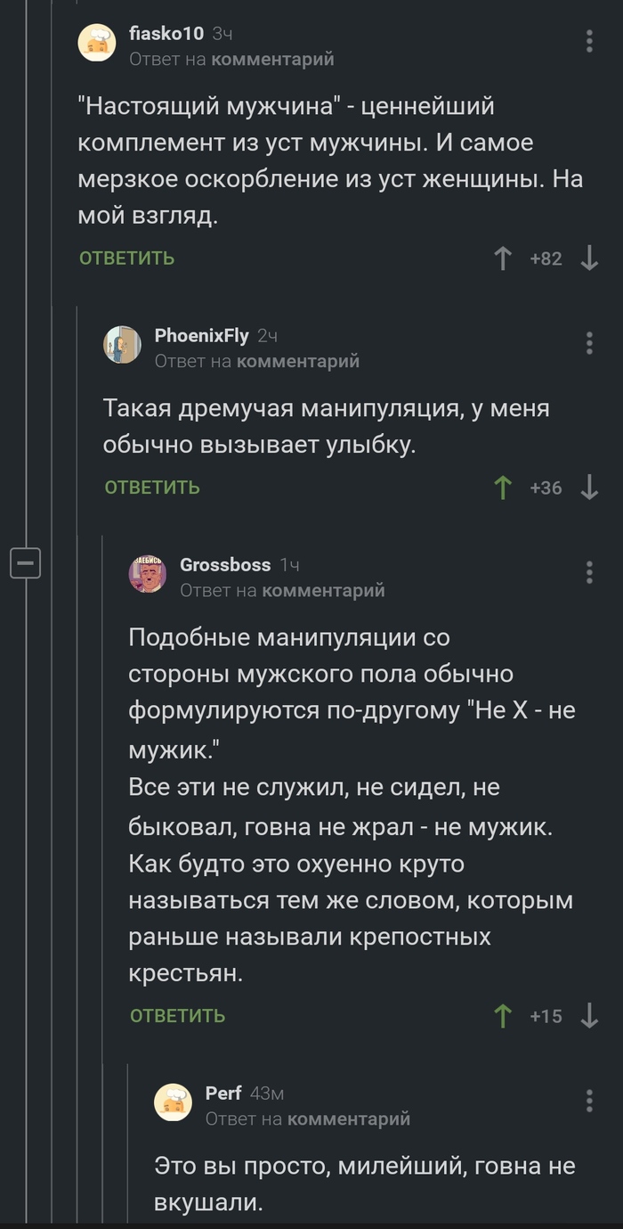 ��� �� ������...