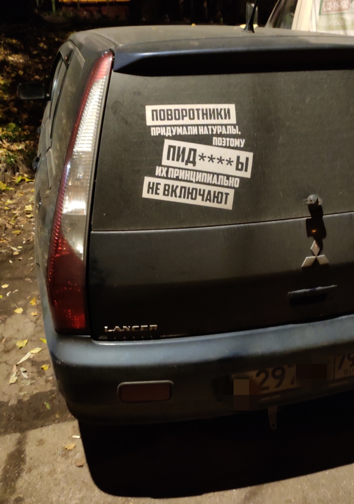 В нашем доме поселился замечательный сосед...