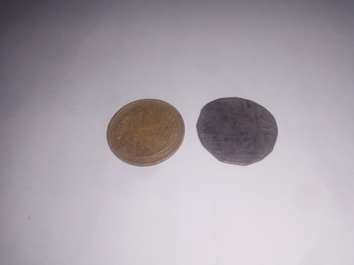 Help with coin identification - Coin, What a coin, Numismatics