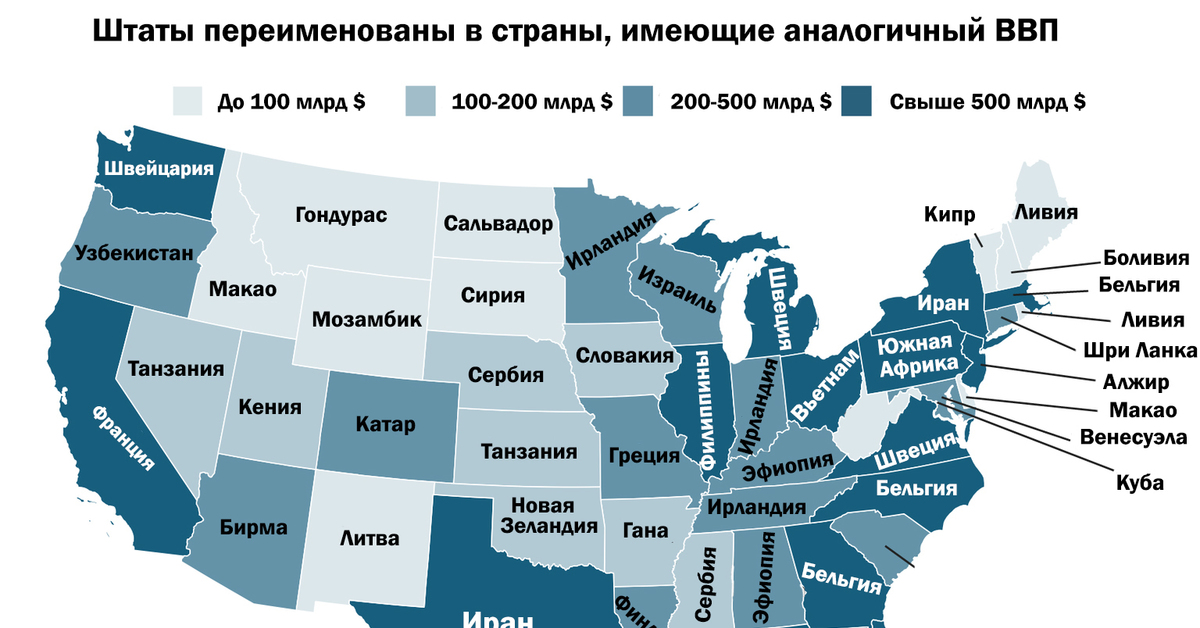 Карта ввп россии