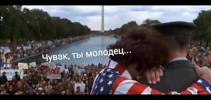 Секрет успеха Форрест Гамп, Раскадровка, Посты на Пикабу, Секрет, Успех, Мотивация, Без звука, Длиннопост