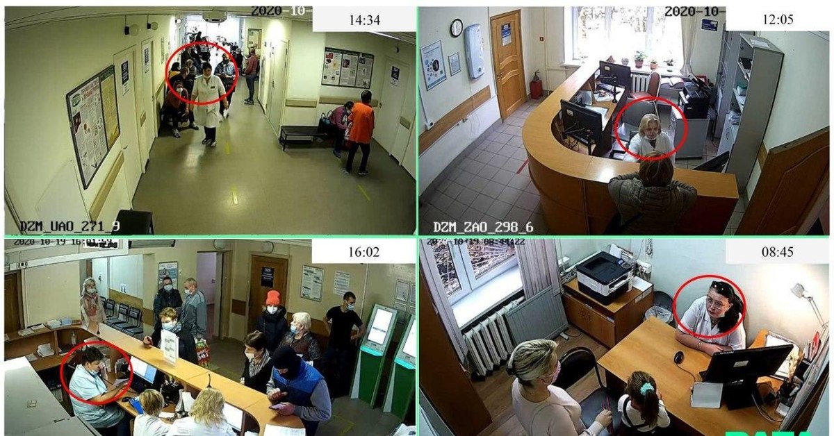 Прием врача камера. Видеокамера в поликлинике. Видеокамеры в коридорах больниц. Камера в кабинете.