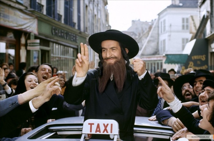 Игрушка Пьер Ришар, Французское кино, Длиннопост Игрушка Пьер Ришар, Французское кино, Длиннопост