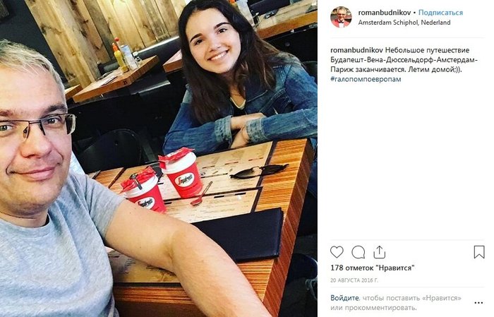 Шоу "Голос" снова пробивает дно. Новая Дочь Алсу