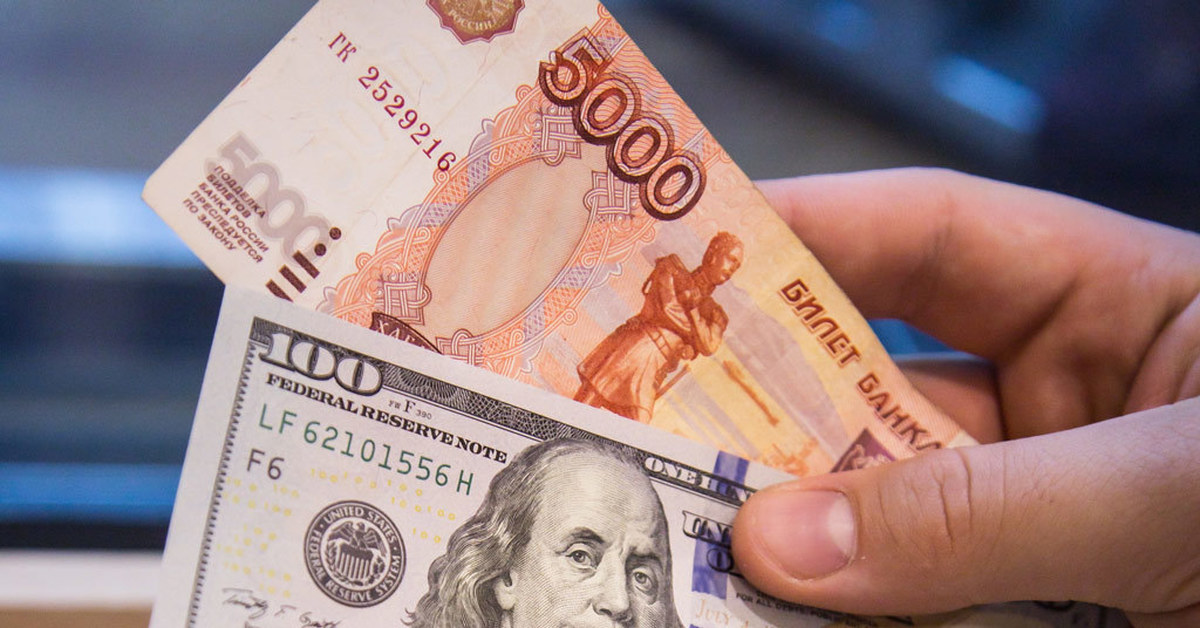 Доллар usd рубль. Доллары в рубли. Иностранная валюта. Американский рубль. Рубль против доллара.