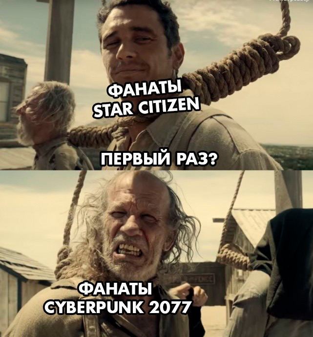 Ожидание