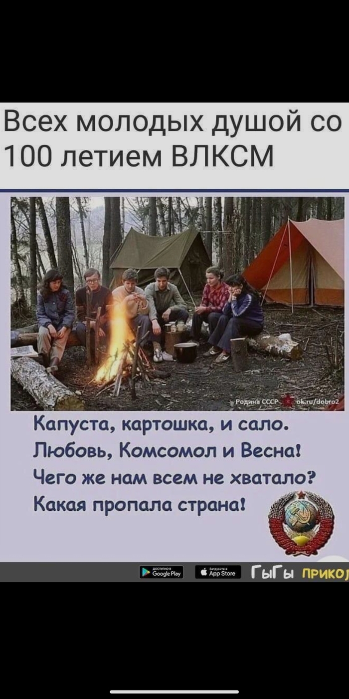  100  