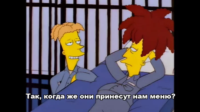 Efremov in jail is like this: - Mikhail Efremov, The Simpsons, Humor, Picture with text, Menu, Prison