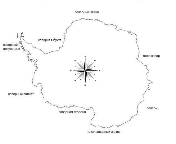 Map of Antarctic bays - Cards, Antarctica, Humor