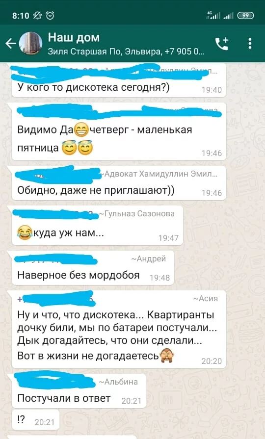 Ответ на пост «Когда накатал заяву на соседей» - Моё, Проблемные соседи, Полиция, Дом, Чат, Ответ на пост, Длиннопост