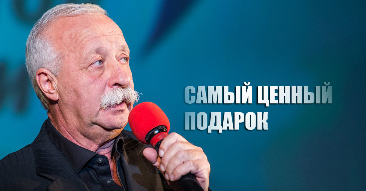 Сколько лет якубовичу леониду. Якубович Леонид Аркадьевич. Ведущий поле чудес Леонид Якубович. Леонид Якубович 2020. Леонид Якубович фото.