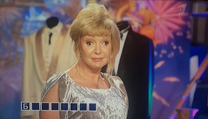 �� �� ���� ��������...)