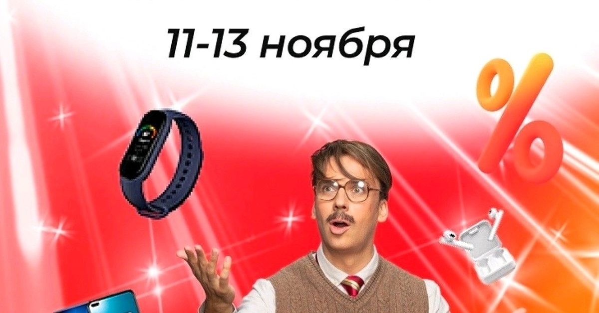 Никого не напоминает?) | Пикабу