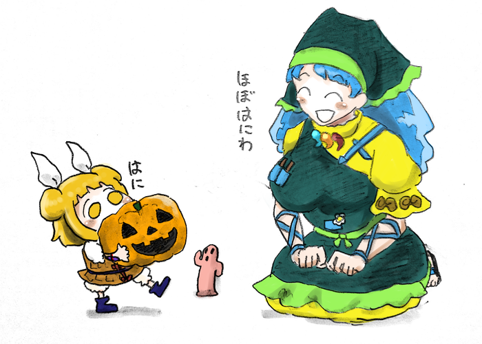 Happy Halloween , Anime Art, Touhou, Haniyasushin Keiki, Joutouguu Mayumi