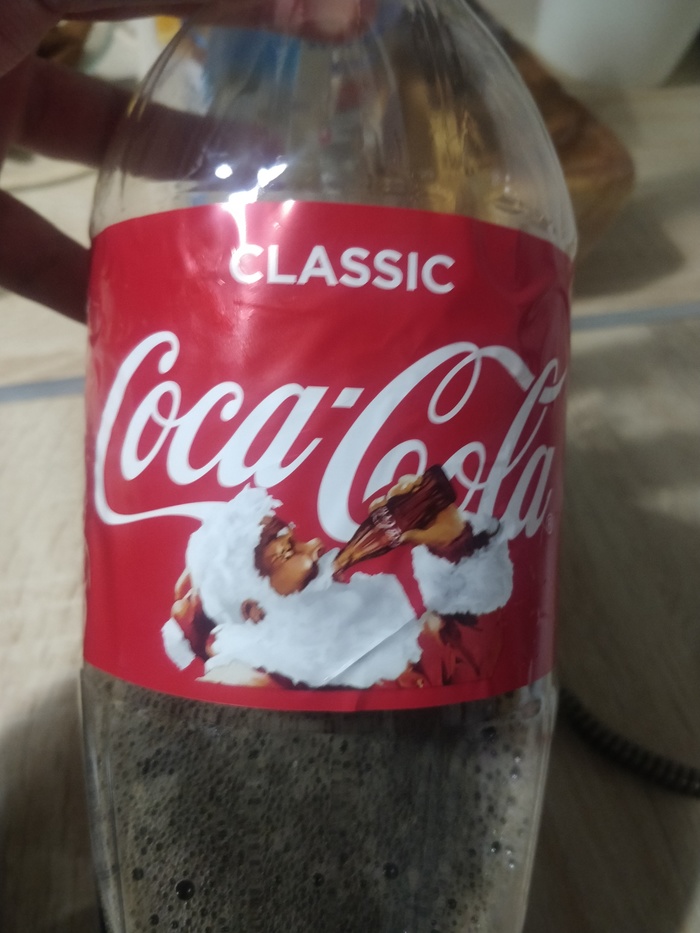 Показалось?