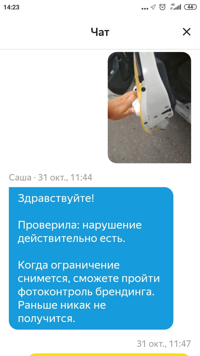 Наклейки городов где был на авто. Смотреть фото Наклейки городов где был на авто. Смотреть картинку Наклейки городов где был на авто. Картинка про Наклейки городов где был на авто. Фото Наклейки городов где был на авто
