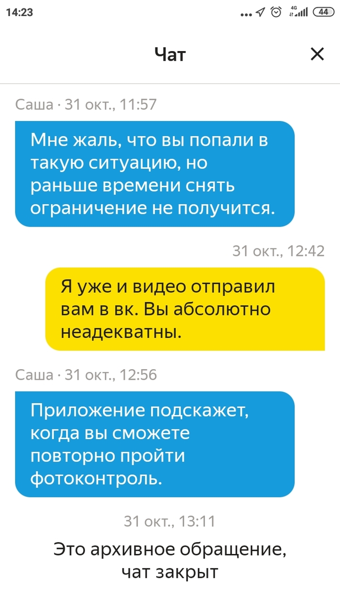 Наклейки городов где был на авто. Смотреть фото Наклейки городов где был на авто. Смотреть картинку Наклейки городов где был на авто. Картинка про Наклейки городов где был на авто. Фото Наклейки городов где был на авто