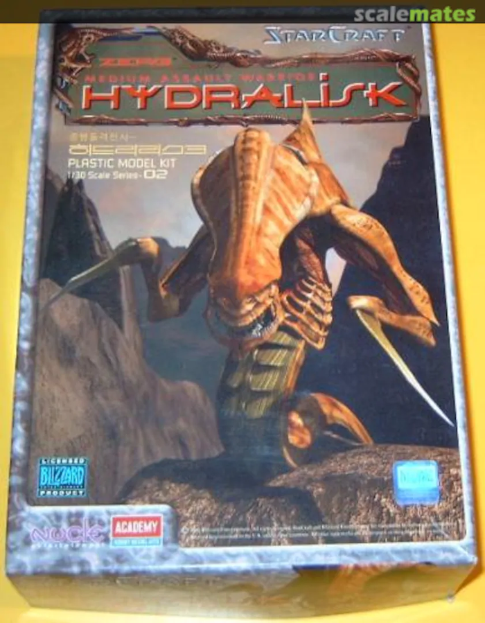   StarCraft Starcraft, , , Hydralisk, , 