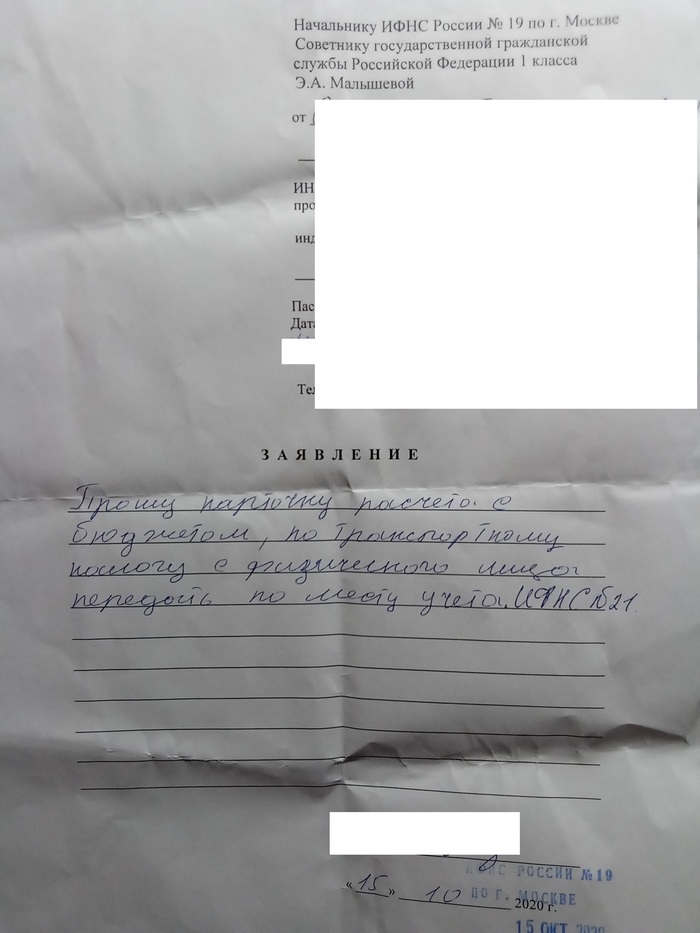 налог на пельмени соленые огурцы. Смотреть фото налог на пельмени соленые огурцы. Смотреть картинку налог на пельмени соленые огурцы. Картинка про налог на пельмени соленые огурцы. Фото налог на пельмени соленые огурцы