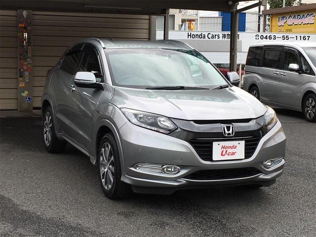 Honda Wezel - the first hybrid crossover - My, Honda, Right hand drive cars, Video, Longpost