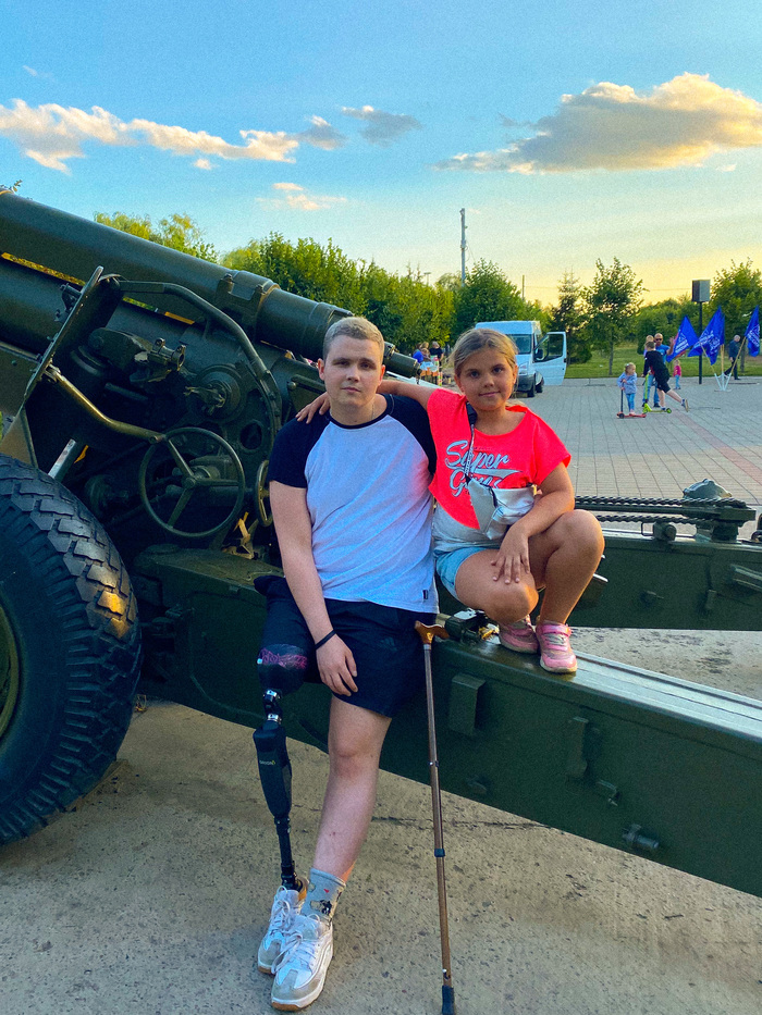 ��������� �����, ����� � ������� �����