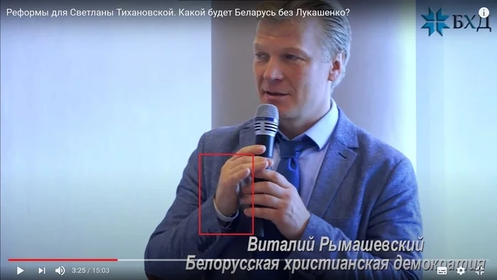 TrashSmash lied or how the Belarusian opposition is hiding its program - Longpost, Video, Nauchpop, Republic of Belarus, Svetlana Tikhanovskaya, Politics, Lie, Trashsmash