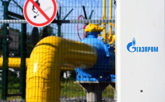 The Polish state-owned company asked Gazprom to reduce the price of gas - Politics, Gazprom, Poland, Prices, Gas