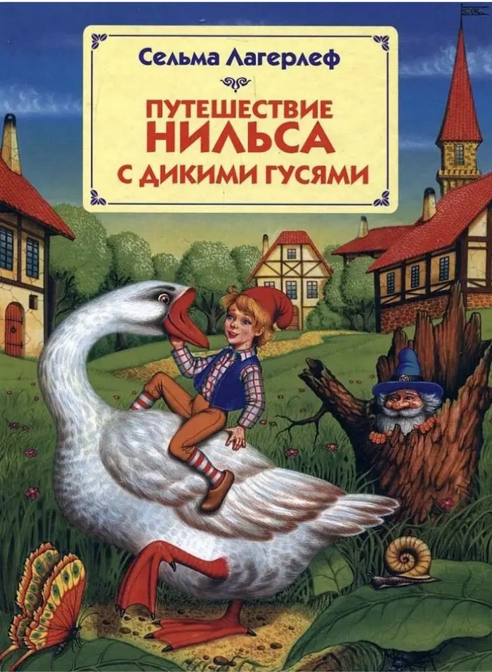 что делали со спящей красавицей. Смотреть фото что делали со спящей красавицей. Смотреть картинку что делали со спящей красавицей. Картинка про что делали со спящей красавицей. Фото что делали со спящей красавицей