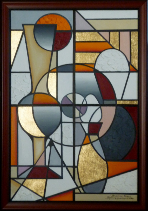 ������� "�������������"