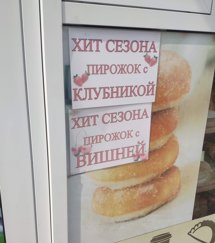 ��� ����, �� ���