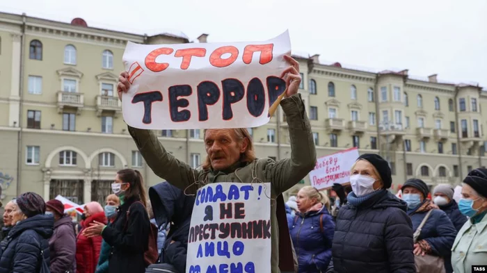 Apparently against the background of the dispersal of rallies in democratic and legal states ... - UN, Republic of Belarus, Politics, news, Protest, Protests in Belarus