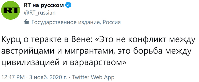          , , , , , ,  , Russia today, Twitter, , , 