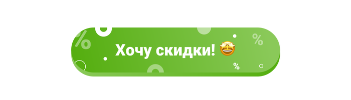 Скидки на ноутбуки в телеграмме. Смотреть фото Скидки на ноутбуки в телеграмме. Смотреть картинку Скидки на ноутбуки в телеграмме. Картинка про Скидки на ноутбуки в телеграмме. Фото Скидки на ноутбуки в телеграмме