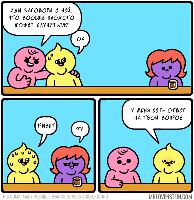   Mrlovenstein, , 