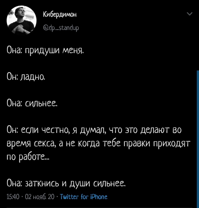 ������, ��� �����