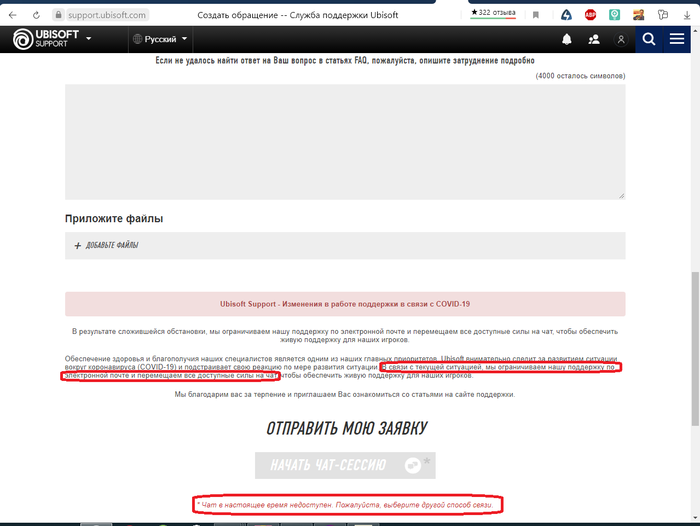 Ubisoft  &quot;&quot;