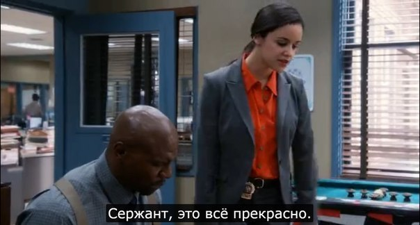 Brooklyn Nine-Nine / Brooklyn Nine-Nine - Brooklyn 9-9, Humor, Terry Crews, Police, van Gogh, Identikit, Longpost, Storyboard