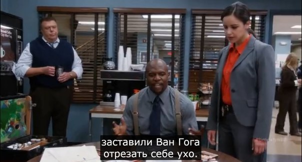 Brooklyn Nine-Nine / Brooklyn Nine-Nine - Brooklyn 9-9, Humor, Terry Crews, Police, van Gogh, Identikit, Longpost, Storyboard