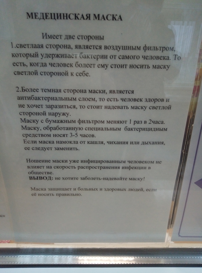 ������ ����� ��� ����, ������ �����