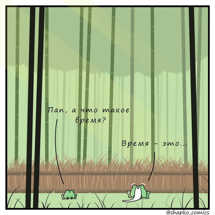  , , , , 
