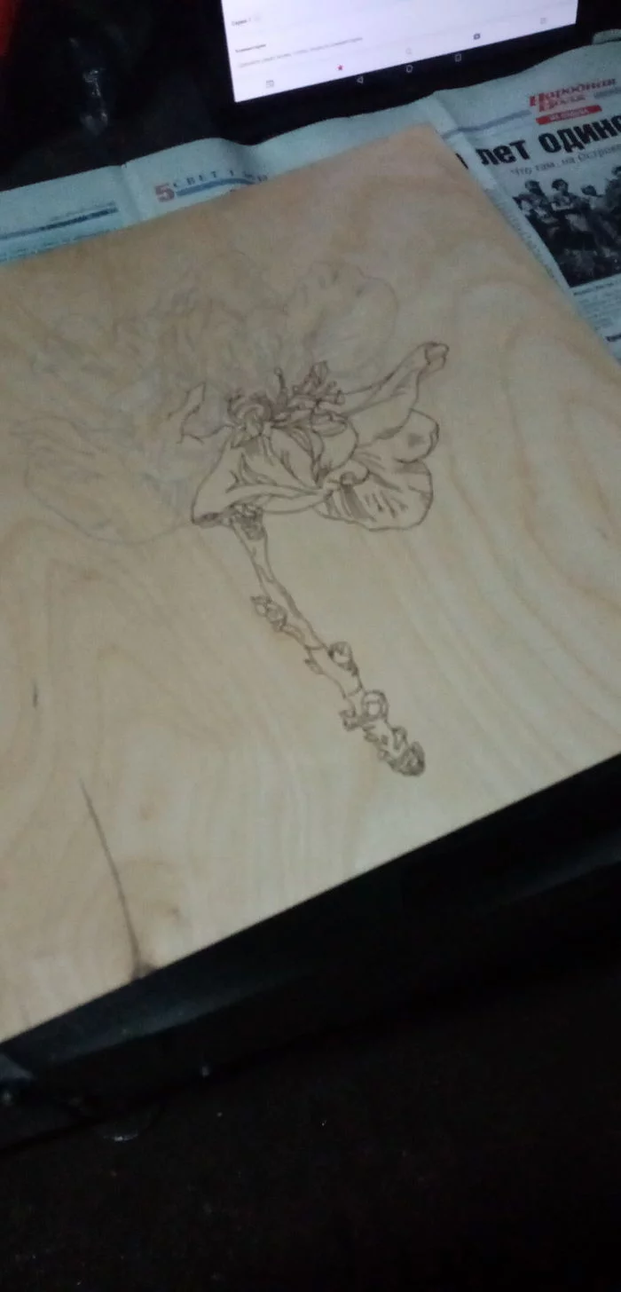 Branch 38*38 cm - My, Woodworking, Handmade, Longpost