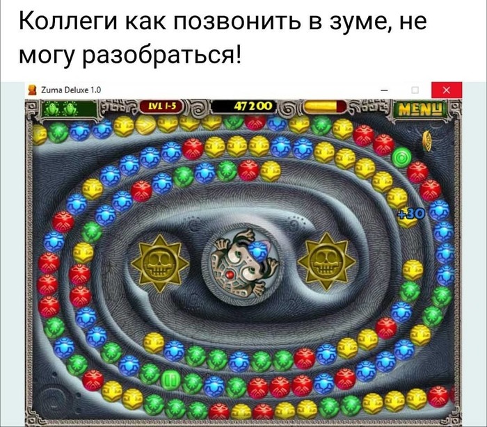 Zoom