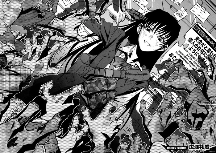 Collection of manga about zombies, love, violence and perversion <Manga of the Dead> - My, Zombie, Manga, Horror, Abomination, Collection, Halloween, Longpost